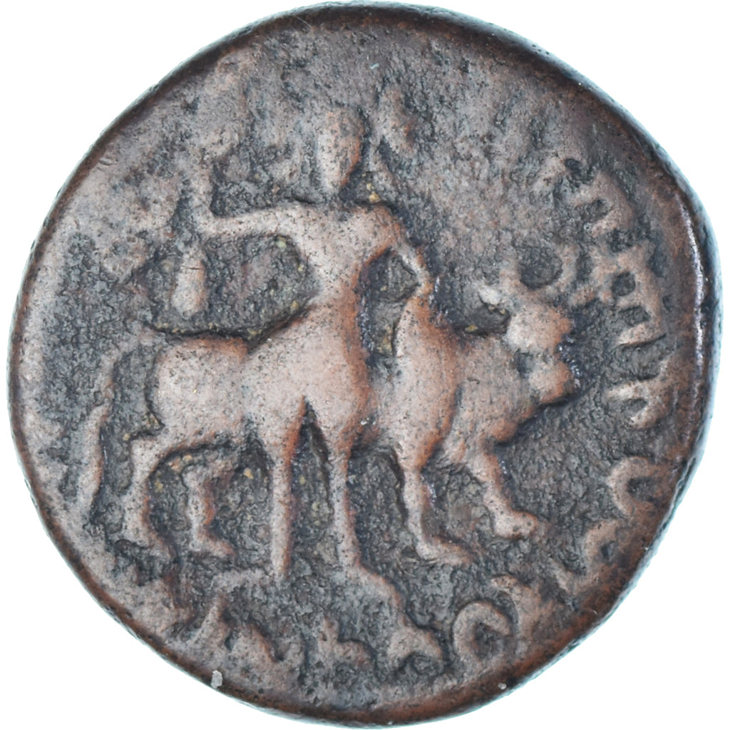 Coniare,
Impero Kushan,
Vima Kadphis
